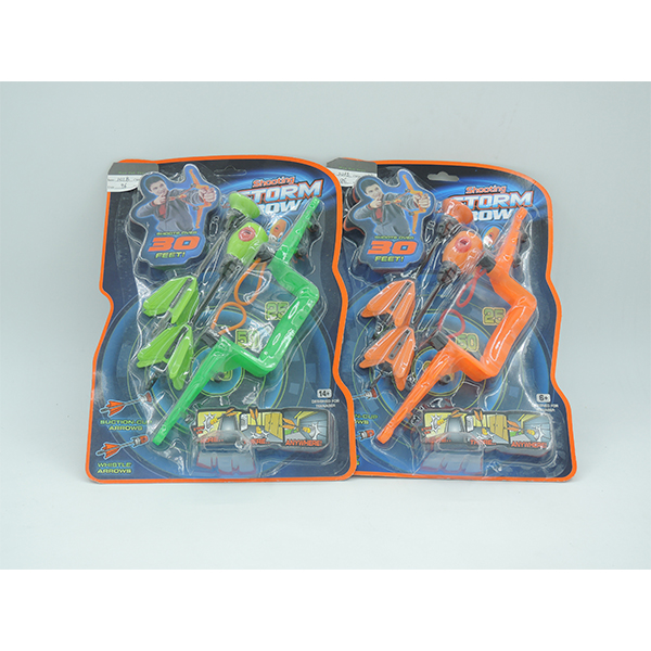 Fast Load Shooting Bow Set Kids Play Toys W / Whistle Sound Arrows 125 Feet