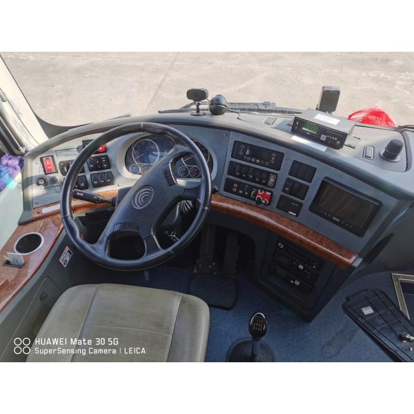 Yutong использовало план автобуса 2+2 Seater подержанный WP.7 Passanger туристического автобуса 48