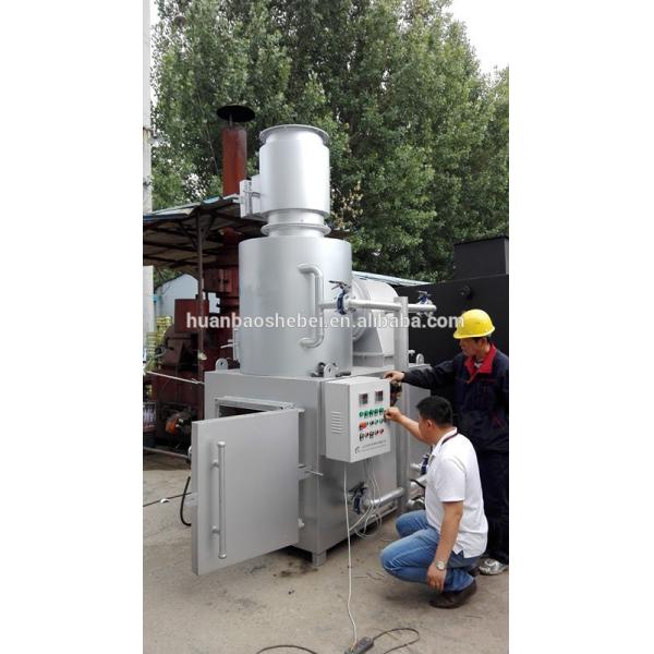 1 Мусоросжигательный завод с ускоренным сжиганием и видеопроверкой выхода