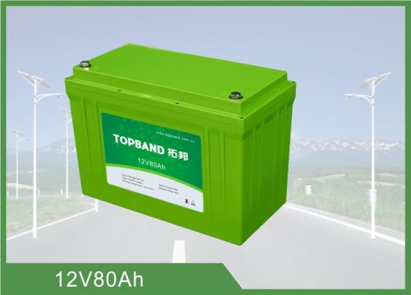 Light Weight 12v 80ah Led Light Battery , Lithium Iron Phosphate Batteries Eco Friendly