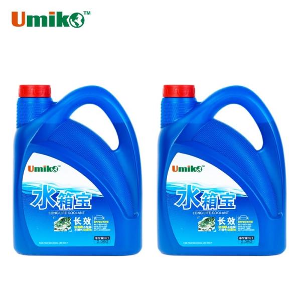 Avoiding Leakage Heavy Duty Engine Coolant Cooling System Products
