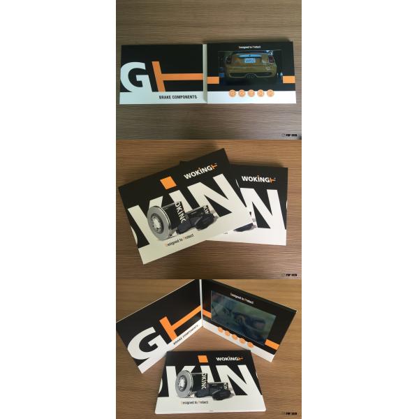 7 Inch Greeting Card In Video Hd Video Brochure Advertising For Wedding Party