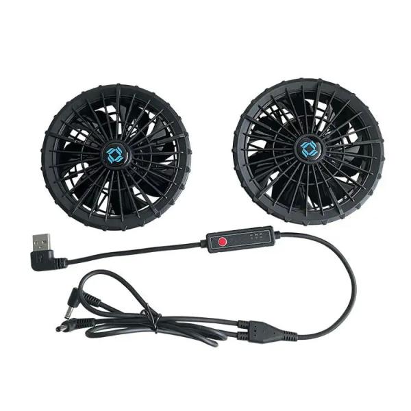 Summer Cooling Outerwear Fan with 3 level speed for Jacket Cooling Fan Super Thin 34mm