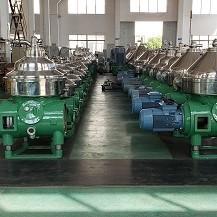 Centrifugador biológico da pilha de disco