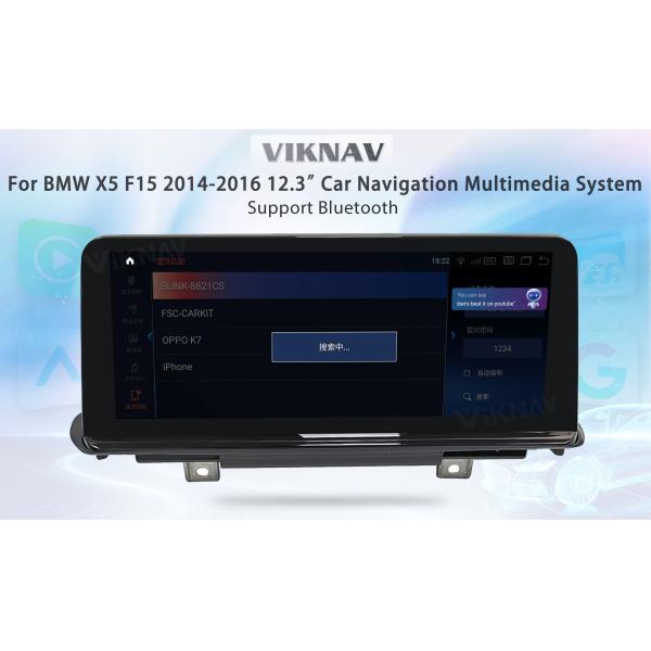 Авторадио Viknav 12,3 дюйма Для BMW X5 F15 2014 2015 2016 GPS навигация Мультимедийный автоплеер NBT Система головной блок 128 ГБ
