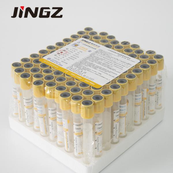 Медицинская гелевая тромбоактиваторная трубка стеклянная / PET Vauum трубка для сбора крови 2 мл-10 мл