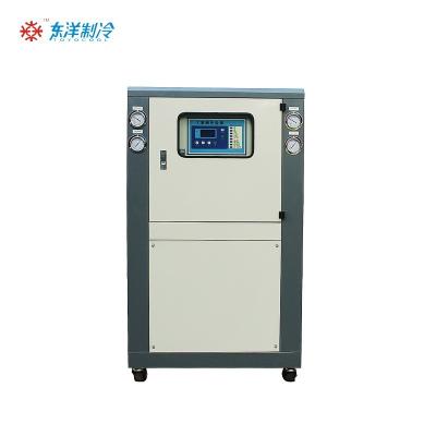 Chiller industriel refroidi par air de 16 kW 50 Hz / 60 Hz