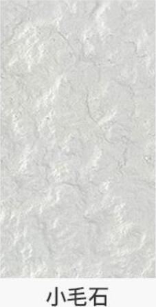 Villa Fake Stone Wall Panels Interior Grey TV Background Covering Rammed Earth Slab