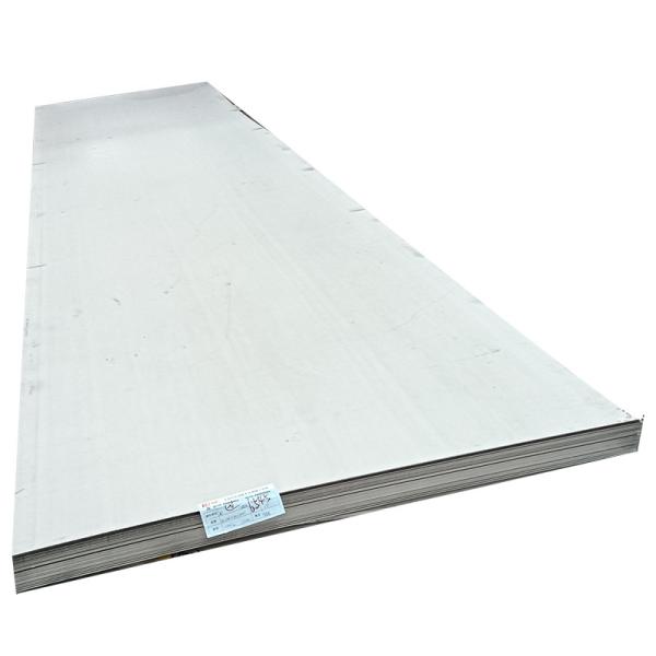 placa de aço inoxidável da folha 310s de 3mm 2000mm laminada a alta temperatura