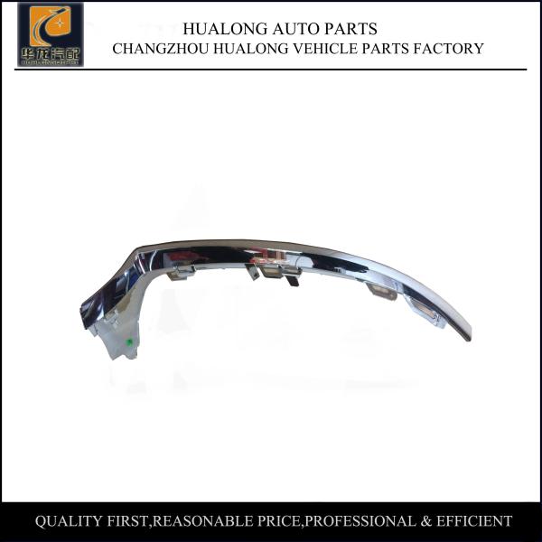 Mercedes Benz C-Class W205 Front Bumper Lower Chrome Trim Lip Set OEM 2058851474 2058851475