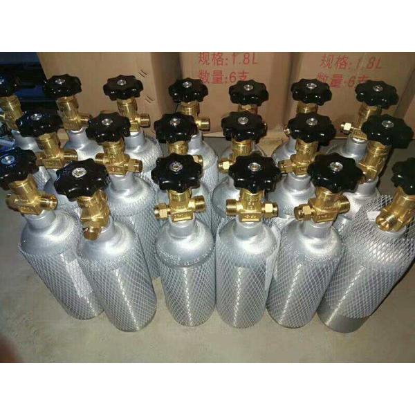 Aluminum CO2 Gas Cylinder Helium Argon Gas Cylinder