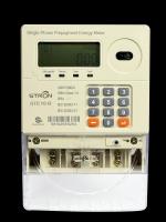 IP54 Intelligent Multi Tariff/Anti-tamper/Power-limit Prepaid Keypad Single Phase Electricity Meter With Vending Software