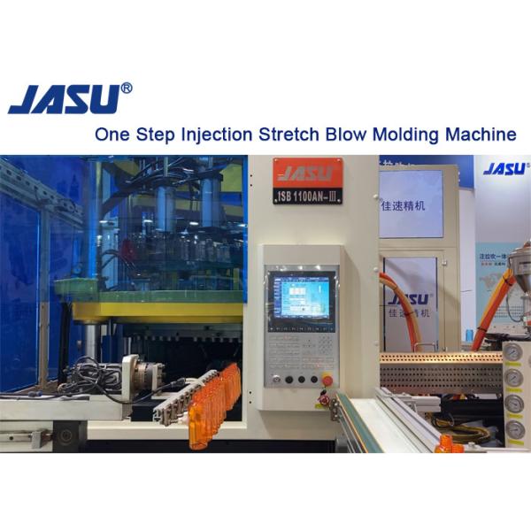 0.5L One Step Injection Blow Molding Machine
