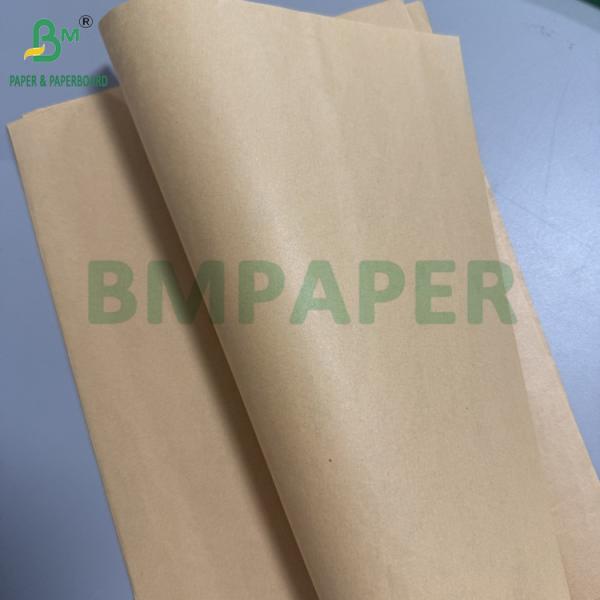 40g Brown Kraft Paper 100% Bamboo Fiber Paper 787 X 1092mm