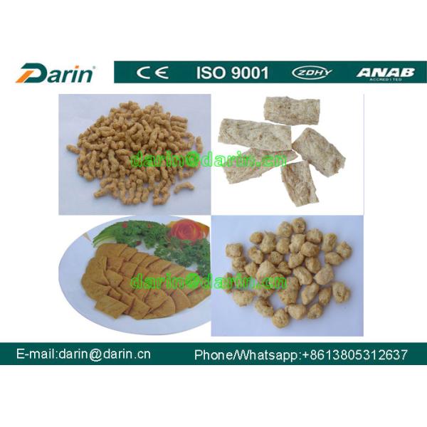 Equipamento Textured da extrusora da máquina da extrusora da soja do vegetariano/petisco do sopro