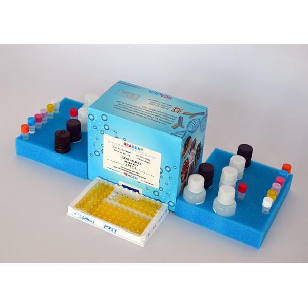 AflaPure Total Aflatoxin Rapid Immunoaffinity Columns Комплект цветовой упаковки