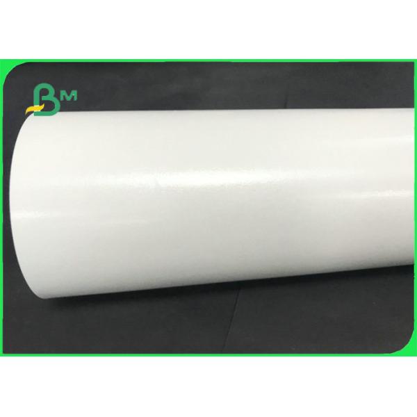 Food Grade 25gsm White Kraft Paper + 10gsm Polyethylene For Wrapping Paper Straw