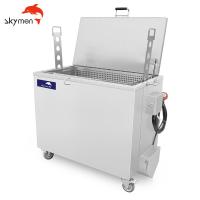 Os Skymen aqueceram o tanque para a cremalheira da padaria com o 1.5KW que aquece 168L SUS304/316