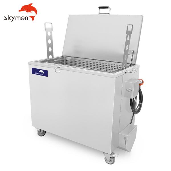 Heated Hot Water Cleaning Tank 168L Kitchen Soak Tank For Washing Machine