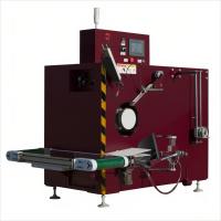 High Efficiency Full Automatic PLC Control Coil Winding Equipment Stable Smooth For PP Electric Motor