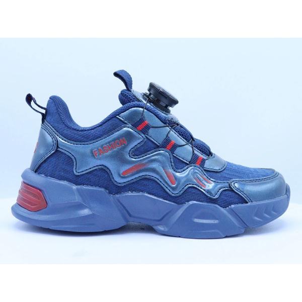 MD Outsole for Shock Absorption and Cushioning Sneakers With Light For Kids