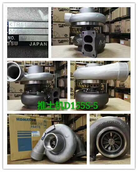 TD 2L-T Engine Toyota Land Cruiser Turbocharger CT20WCLD 17201-54030