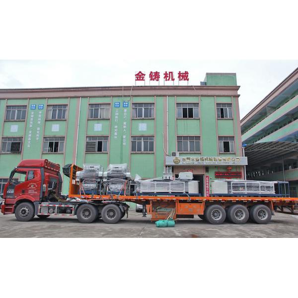 Dongguan Jinzhu Machinery Equipment Co., Ltd.