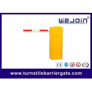Automatic Car Park Barriers