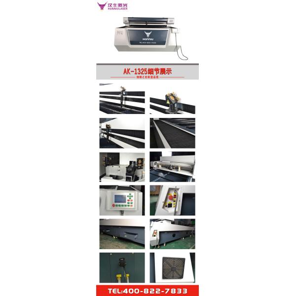 Máquina de corte con láser de CO2 1300*900mm para el cuero de madera acrílica no metálica de bambú 150w 300w 500w