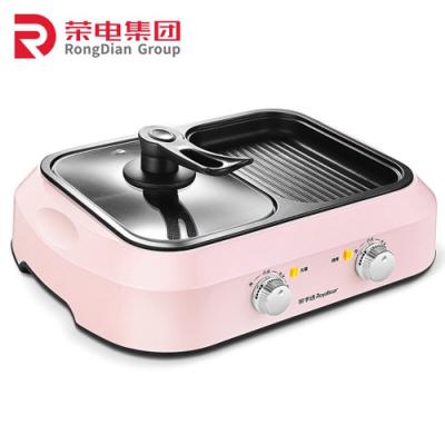 Cuiseur électrique rose fait sur commande de gril de poêle de 7 pouces d'intérieur avec le couvercle en verre