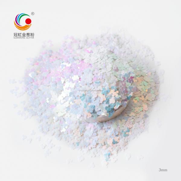 Blue Rainbow PET Glitter Powder For Cosmetic Art Birthday Party Supplies