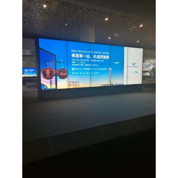 Building Hall 1.8mm LCD Wall Screen For Information Issue Notification