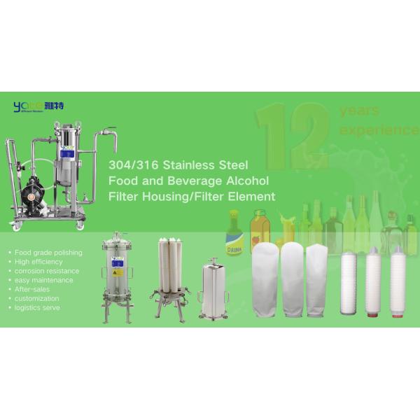 Stainless Steel 304 3-Core Microporous Filter Cartridge 0.5-500 μm