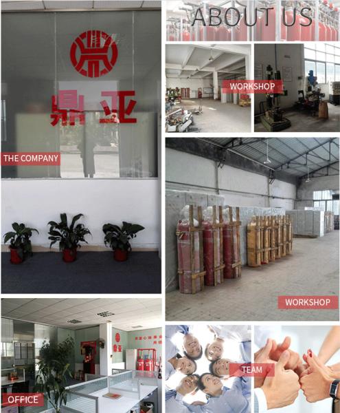 Substation FM 200 Fire Alarm And Suppression System Lamp
