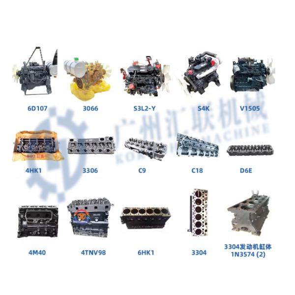 Isuzu 4HK1 4HK1T 4HK1X Комплект реконструкции двигателя Fit Hitachi ZAX250-3 ZAX270-3 ZX240-3 Case CX210C John Deere 220DW экскаватор