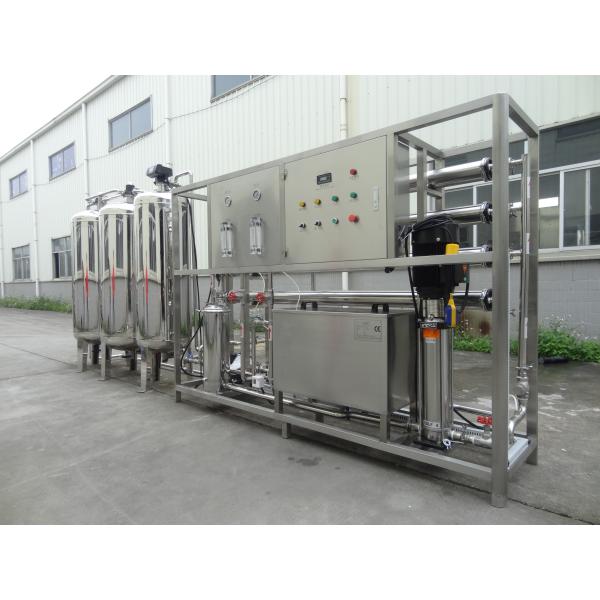 машина 2000LPH завода водоочистки Ro 380V 50Hz для инженерства питьевой воды