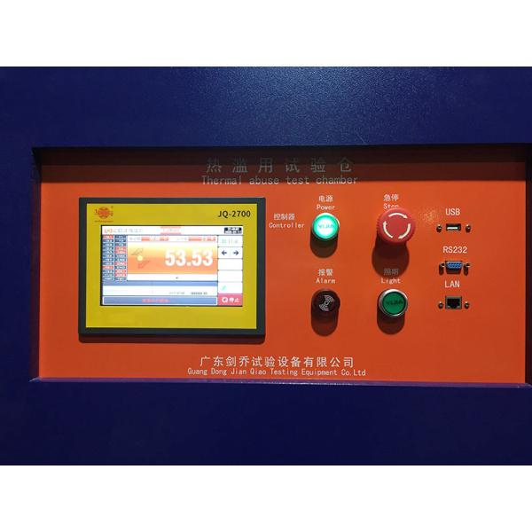 Touch Screen Thermal Abuse Test Chamber UL1642 IEC62133 Standard