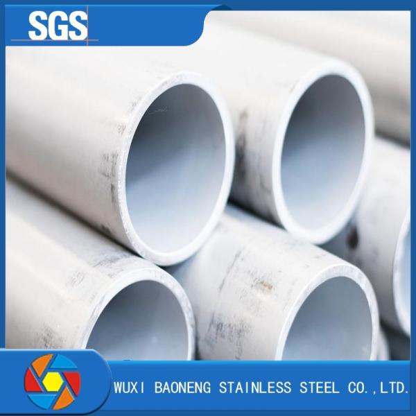 Sch 10 Female Stainless Seamless Steel Pipe 430 Steel Metal Tube