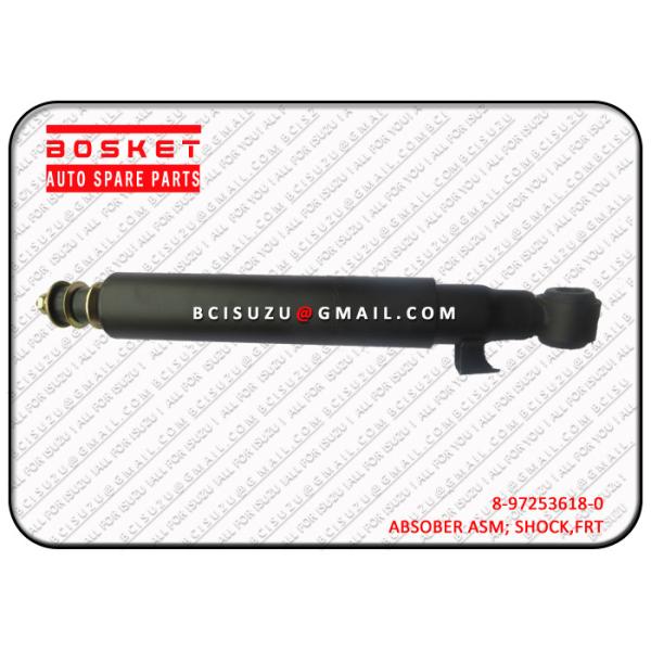 トラックのシャーシは Npr66 前部吸収物を分けます