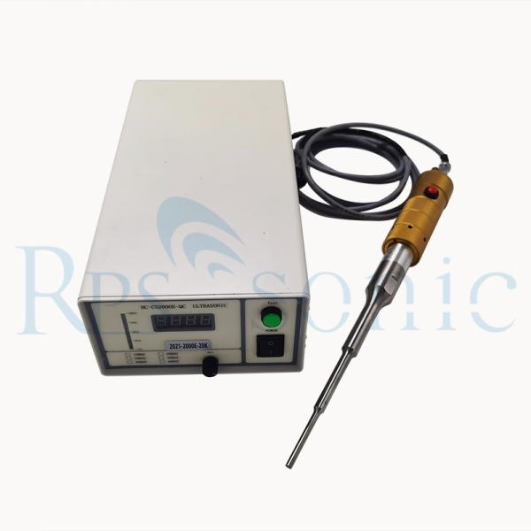 Laboratory Ultrasonic Sonication Probe 28Khz 300w With Titanium Horn