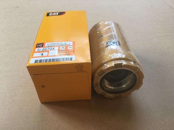518670X Cat Fuel Filter High Performance Engine Replacement Parts