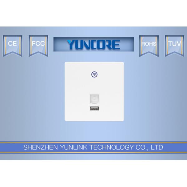 AC100-240V Power In Wall Wireless Access Point With 10/100M RJ45 Port Realtek Chipset