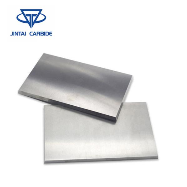 Tungsten Carbide Plate Blanks K10 K20 K30 Tungsten Carbide Flat Strips For Machine Tools
