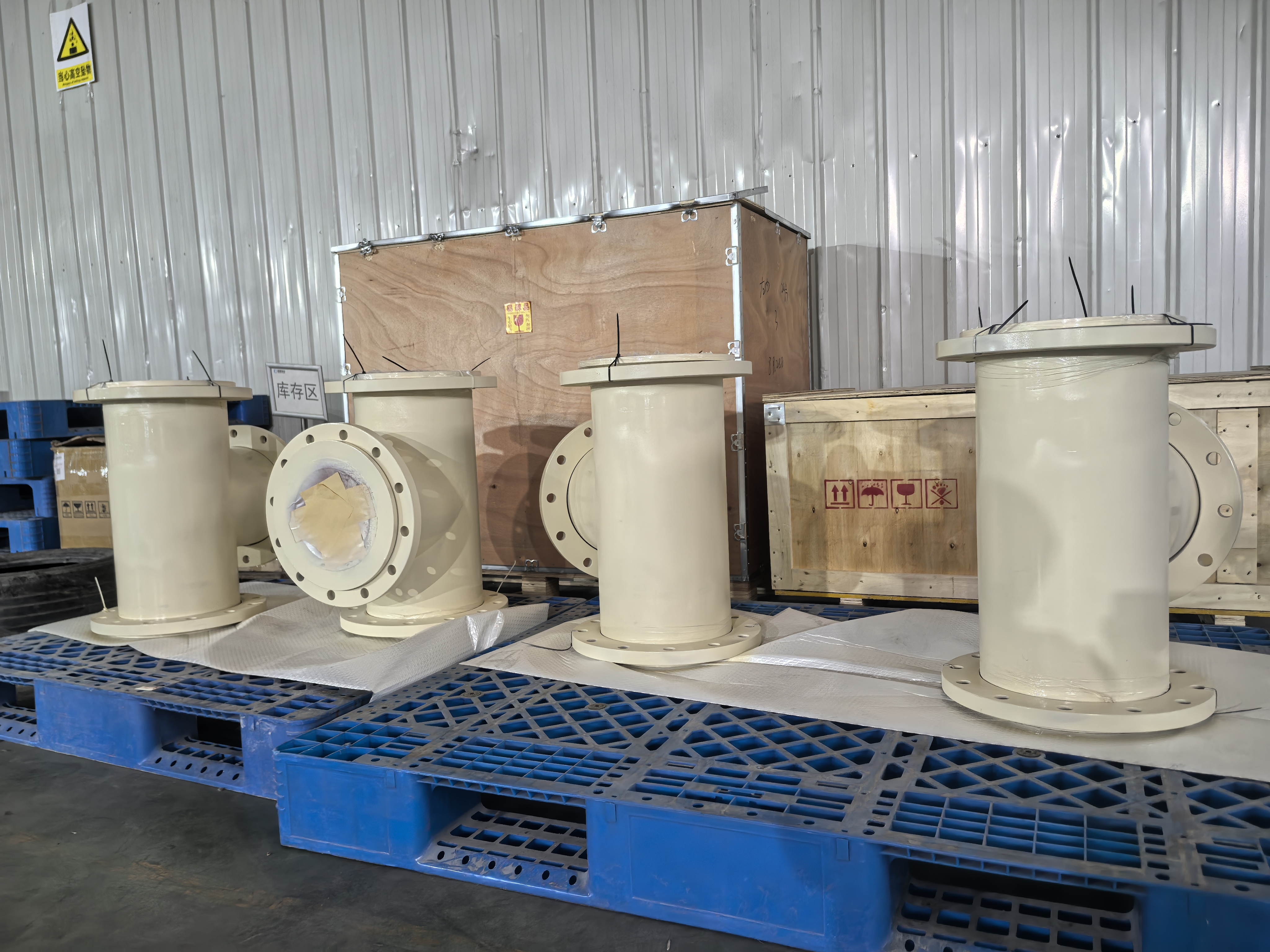 Hunan Yibeinuo New Material Co., Ltd.