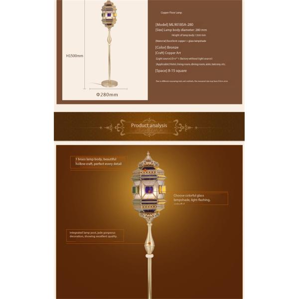 Chambre à coucher LED Vintage Lumière de sol en cuivre Antique Lumière de sol en cuivre Pour l'éclairage décoratif de luxe