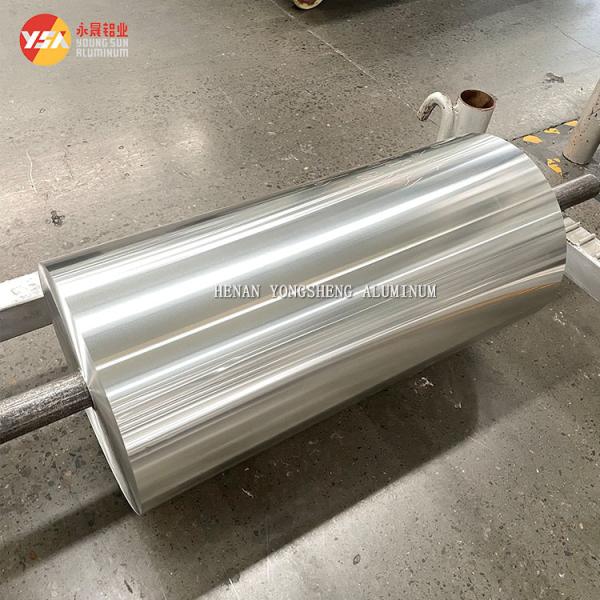 High Quality Aluminum Foil For Silver Cosmetic Spray Nozzle 1070 5070 O H12 State Customizable
