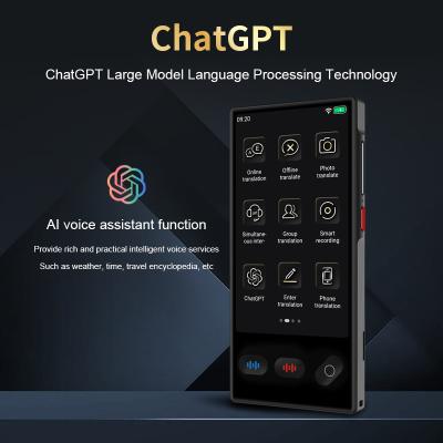 S35 AI音声スマート翻訳器 4インチポータブル チャットGPT写真スキャン オフライン翻訳機