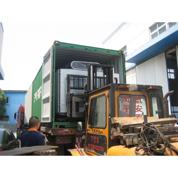 Jiangsu Hualian Yiming Machinery Co.,Ltd.