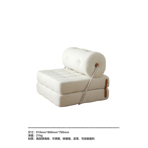 Postmodern Tofu Block Module Single Spud Lounge Chair Lazy Sofa Sofa Bed