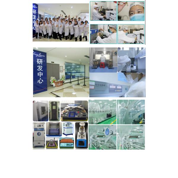 Runmei(Fujian) Paper Co., Ltd